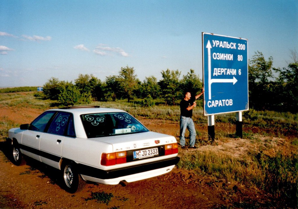 Wegweiser: Von Saratov nach Uralsk